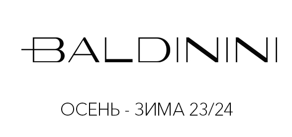 Новая коллекция Baldinini осень-зима 2023/24